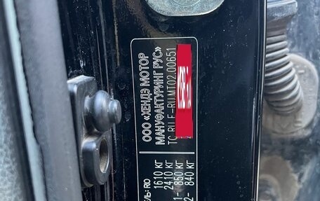 KIA Rio IV, 2019 год, 1 239 000 рублей, 8 фотография