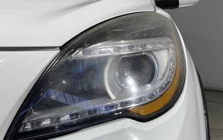 Lifan X50, 2016 год, 510 000 рублей, 17 фотография