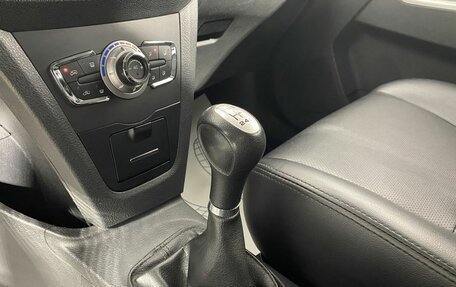 Lifan X50, 2016 год, 510 000 рублей, 23 фотография