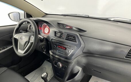 Lifan X50, 2016 год, 510 000 рублей, 24 фотография