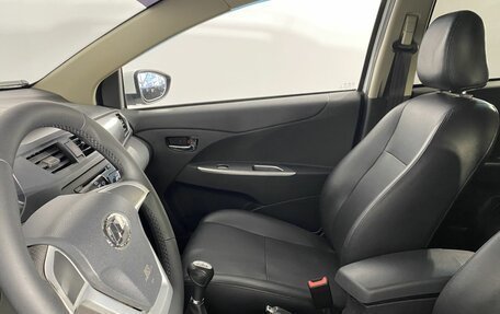 Lifan X50, 2016 год, 510 000 рублей, 26 фотография