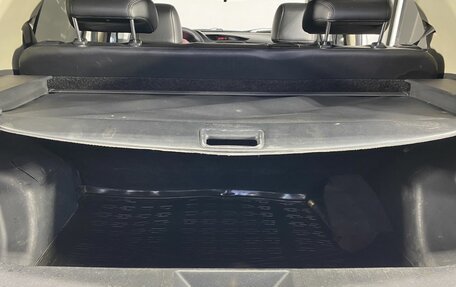 Lifan X50, 2016 год, 510 000 рублей, 29 фотография