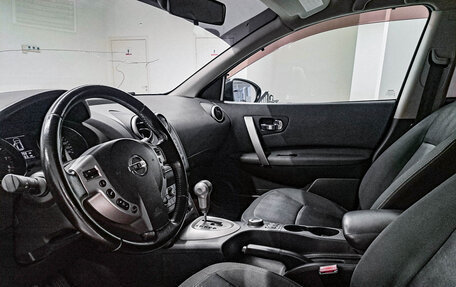 Nissan Qashqai, 2011 год, 1 265 000 рублей, 20 фотография