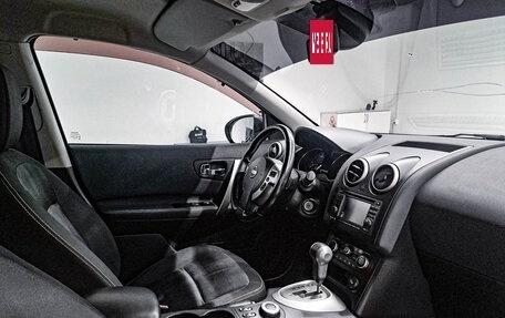 Nissan Qashqai, 2011 год, 1 265 000 рублей, 15 фотография