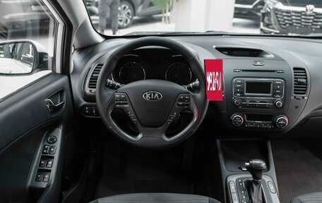 KIA Cerato III, 2014 год, 1 150 000 рублей, 12 фотография