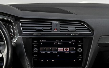 Volkswagen Tiguan II, 2019 год, 2 790 000 рублей, 21 фотография