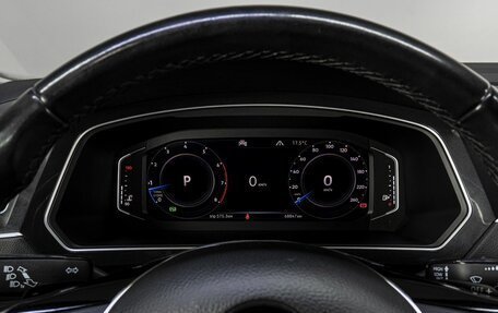 Volkswagen Tiguan II, 2019 год, 2 790 000 рублей, 24 фотография