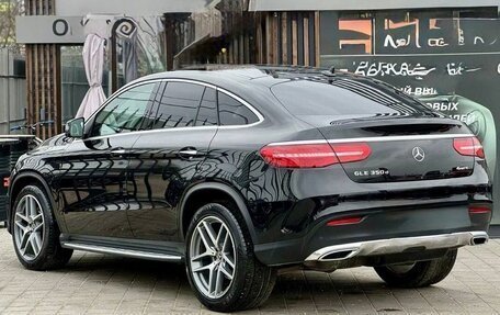 Mercedes-Benz GLE Coupe, 2017 год, 4 199 000 рублей, 5 фотография