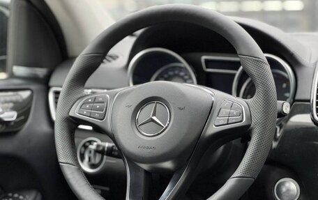 Mercedes-Benz GLE Coupe, 2017 год, 4 199 000 рублей, 7 фотография