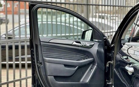 Mercedes-Benz GLE Coupe, 2017 год, 4 199 000 рублей, 12 фотография