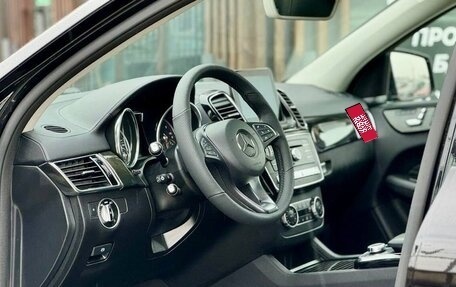 Mercedes-Benz GLE Coupe, 2017 год, 4 199 000 рублей, 10 фотография