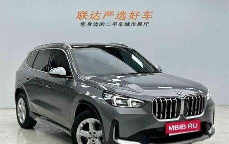 BMW X1, 2023 год, 2 781 000 рублей, 3 фотография