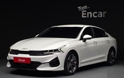KIA K5, 2022 год, 1 990 000 рублей, 1 фотография