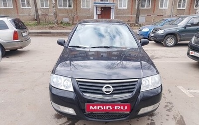 Nissan Almera Classic, 2008 год, 390 000 рублей, 1 фотография