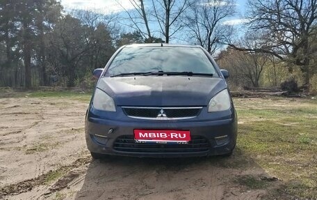 Mitsubishi Colt VI рестайлинг, 2008 год, 310 000 рублей, 1 фотография