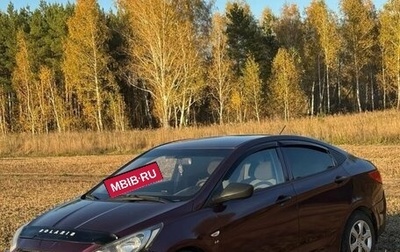 Hyundai Solaris II рестайлинг, 2013 год, 550 000 рублей, 1 фотография