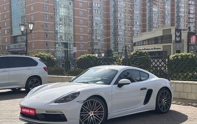 Porsche Cayman, 2017 год, 8 300 000 рублей, 1 фотография