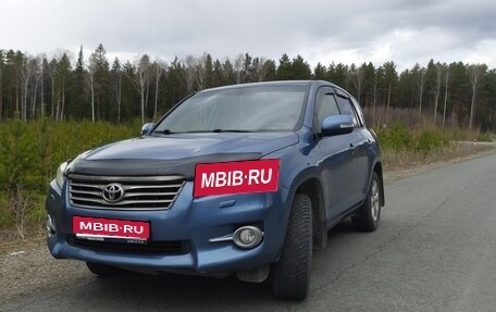 Toyota RAV4, 2011 год, 1 300 000 рублей, 1 фотография