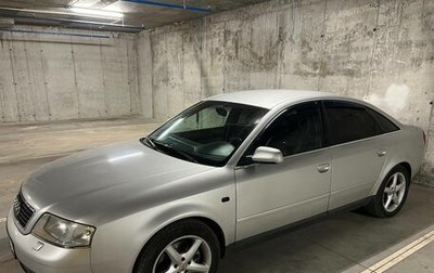 Audi A6, 2000 год, 600 000 рублей, 1 фотография