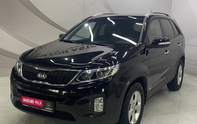 KIA Sorento II рестайлинг, 2019 год, 2 569 000 рублей, 1 фотография
