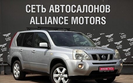 Nissan X-Trail, 2010 год, 1 170 000 рублей, 1 фотография