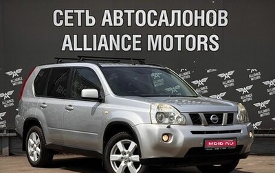 Nissan X-Trail, 2010 год, 1 170 000 рублей, 1 фотография