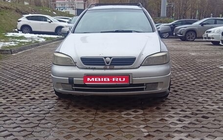 Opel Astra G, 2004 год, 347 800 рублей, 1 фотография