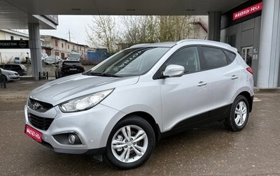Hyundai ix35 I рестайлинг, 2012 год, 1 325 000 рублей, 1 фотография