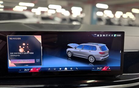 BMW X7, 2024 год, 12 900 000 рублей, 13 фотография