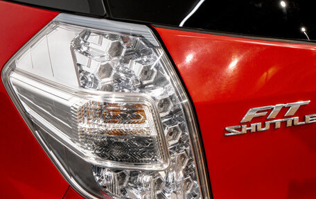 Honda Fit Shuttle I рестайлинг, 2012 год, 999 000 рублей, 9 фотография