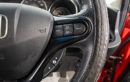 Honda Fit Shuttle I рестайлинг, 2012 год, 999 000 рублей, 16 фотография