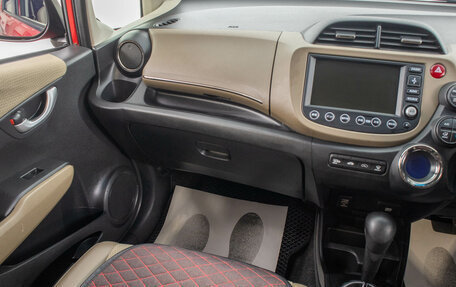 Honda Fit Shuttle I рестайлинг, 2012 год, 999 000 рублей, 22 фотография