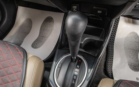 Honda Fit Shuttle I рестайлинг, 2012 год, 999 000 рублей, 21 фотография