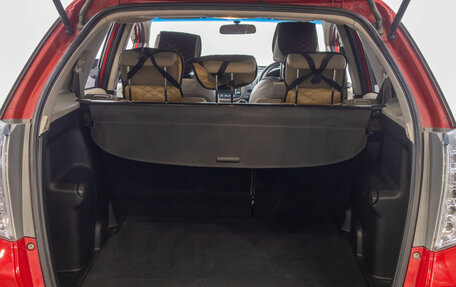 Honda Fit Shuttle I рестайлинг, 2012 год, 999 000 рублей, 26 фотография