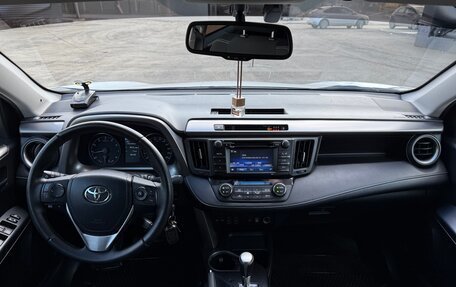 Toyota RAV4, 2016 год, 2 230 000 рублей, 14 фотография