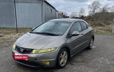 Honda Civic VIII, 2008 год, 580 000 рублей, 3 фотография