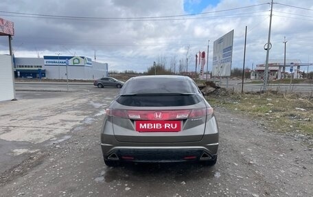 Honda Civic VIII, 2008 год, 580 000 рублей, 4 фотография
