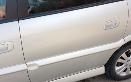 Subaru Traviq, 2001 год, 470 000 рублей, 12 фотография