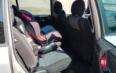 Subaru Traviq, 2001 год, 470 000 рублей, 9 фотография