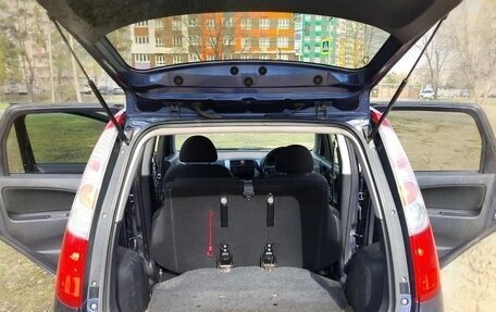 Mitsubishi Colt VI рестайлинг, 2008 год, 310 000 рублей, 5 фотография