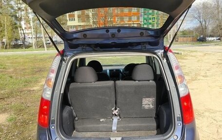 Mitsubishi Colt VI рестайлинг, 2008 год, 310 000 рублей, 9 фотография