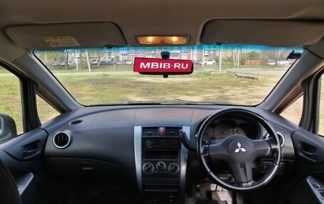 Mitsubishi Colt VI рестайлинг, 2008 год, 310 000 рублей, 6 фотография