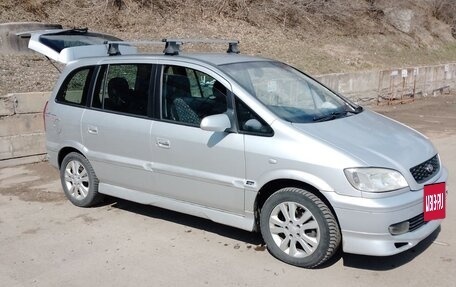 Subaru Traviq, 2001 год, 470 000 рублей, 16 фотография