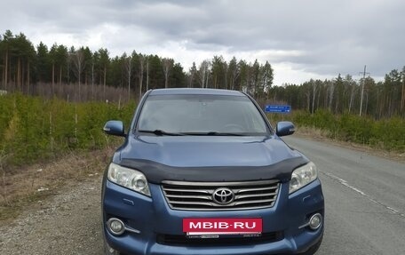 Toyota RAV4, 2011 год, 1 300 000 рублей, 3 фотография