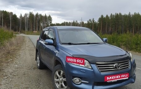 Toyota RAV4, 2011 год, 1 300 000 рублей, 2 фотография