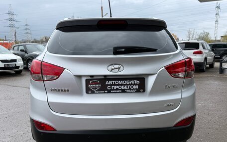 Hyundai ix35 I рестайлинг, 2012 год, 1 325 000 рублей, 9 фотография