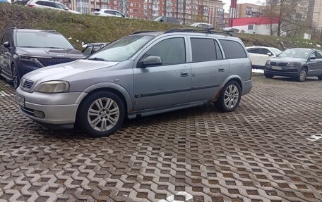 Opel Astra G, 2004 год, 347 800 рублей, 4 фотография