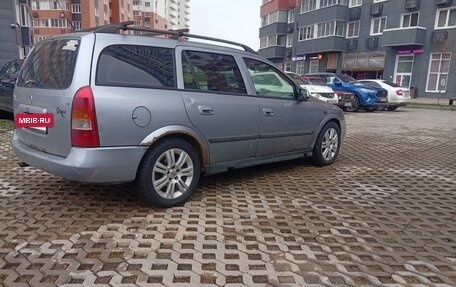 Opel Astra G, 2004 год, 347 800 рублей, 3 фотография
