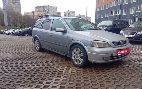 Opel Astra G, 2004 год, 347 800 рублей, 5 фотография