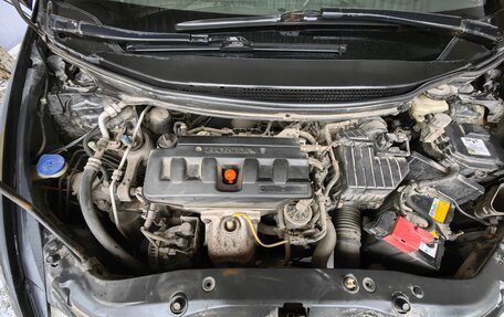 Honda Civic VIII, 2007 год, 440 000 рублей, 2 фотография